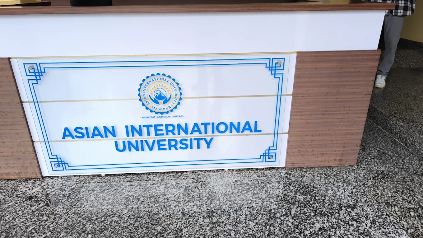 Asian International University Campus View