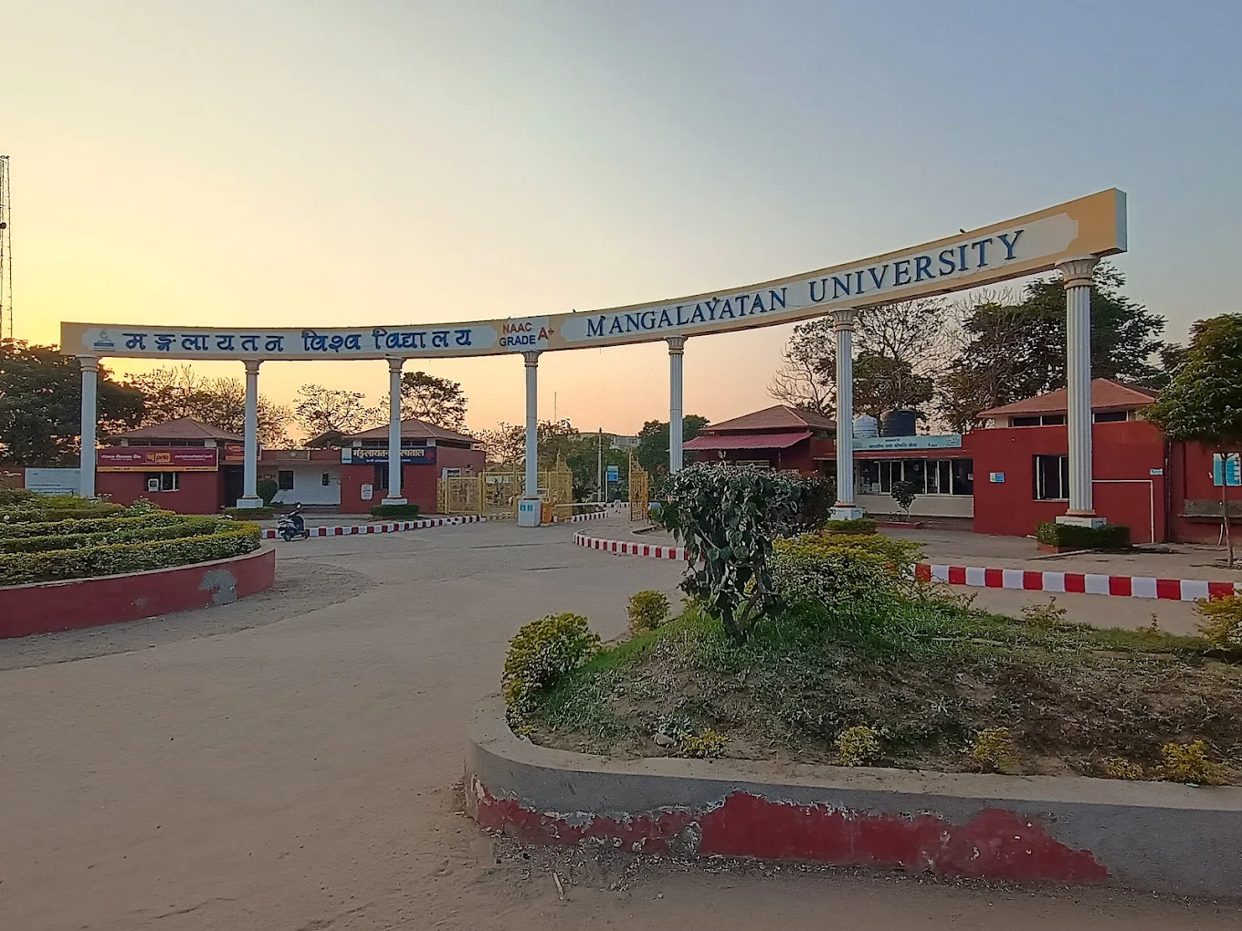 Mangalayatan University Campus View